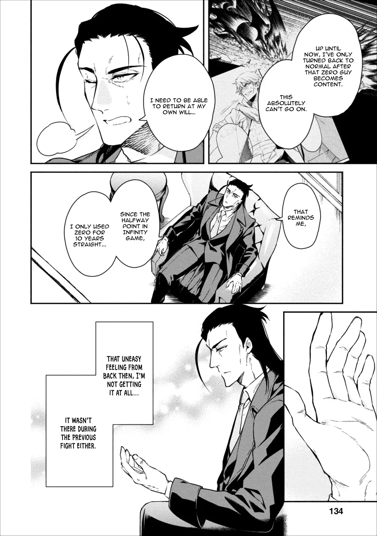 Maou-sama, Retry! - Chapter 15 Page 11