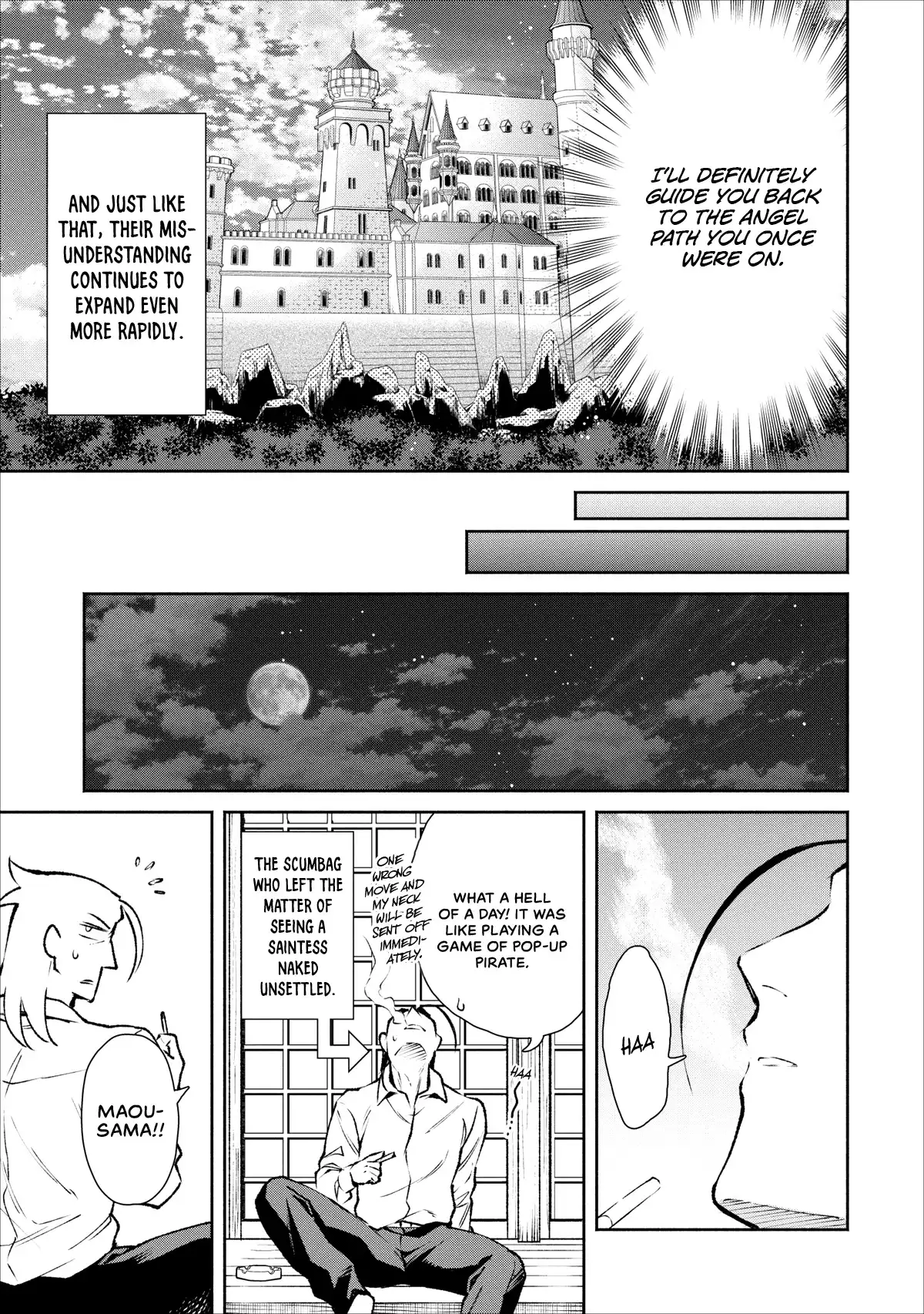 Maou-sama, Retry! - Chapter 17 Page 24