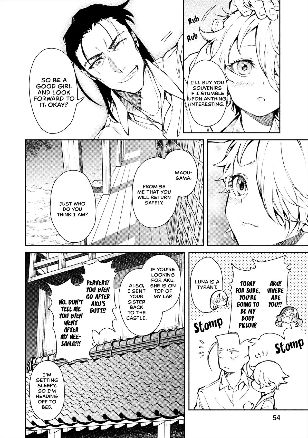 Maou-sama, Retry! - Chapter 17 Page 27