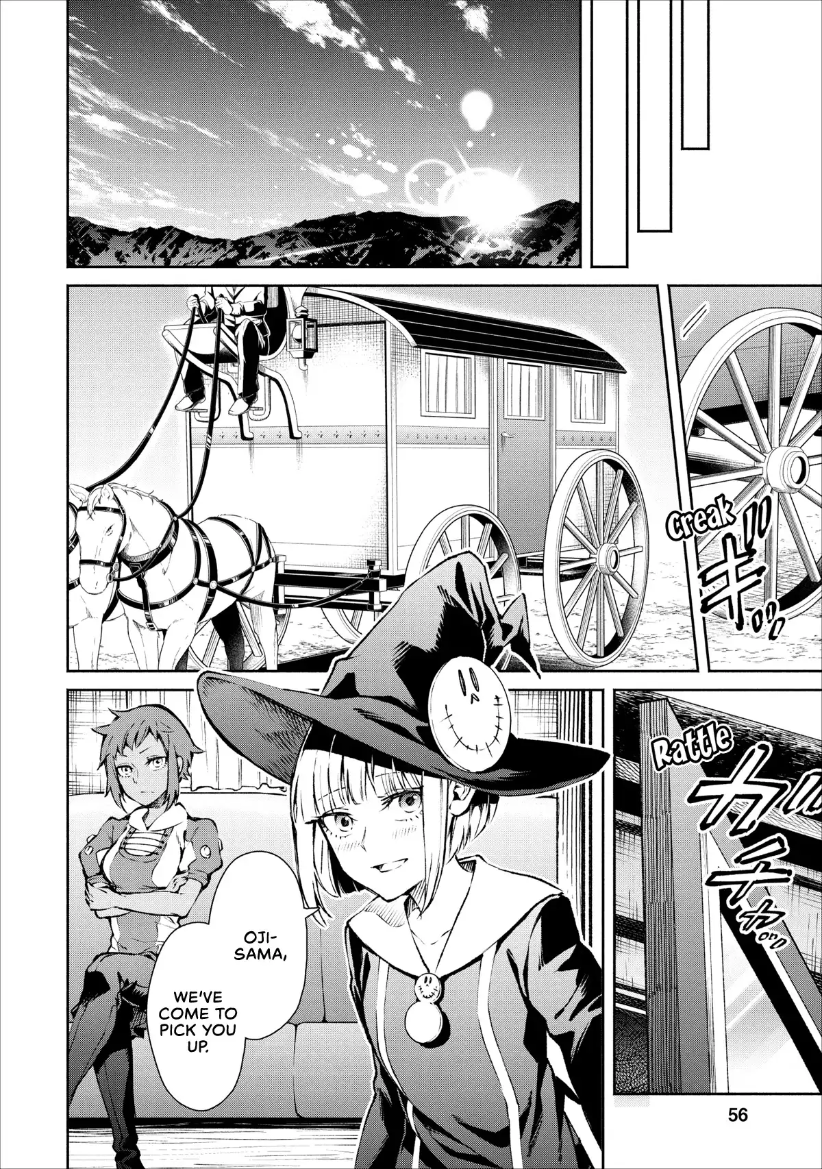 Maou-sama, Retry! - Chapter 17 Page 29