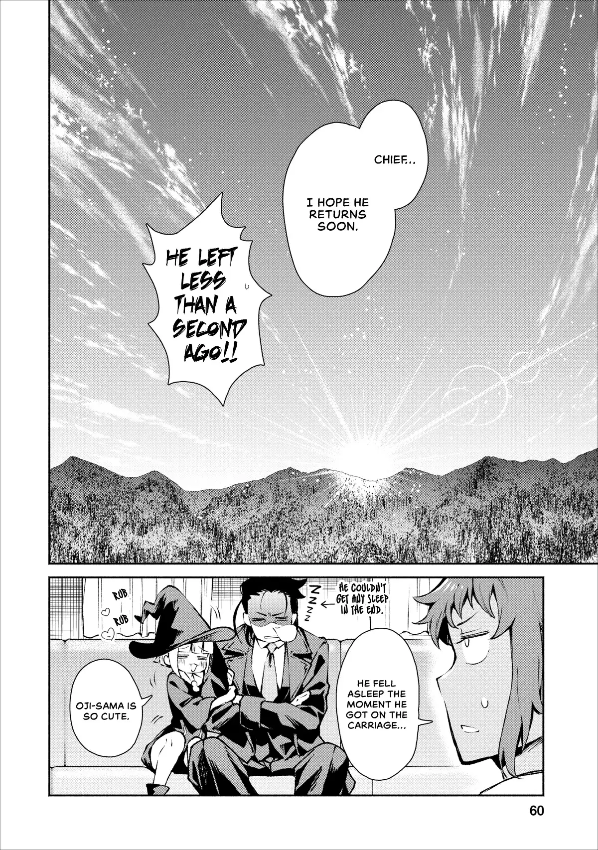 Maou-sama, Retry! - Chapter 17 Page 33