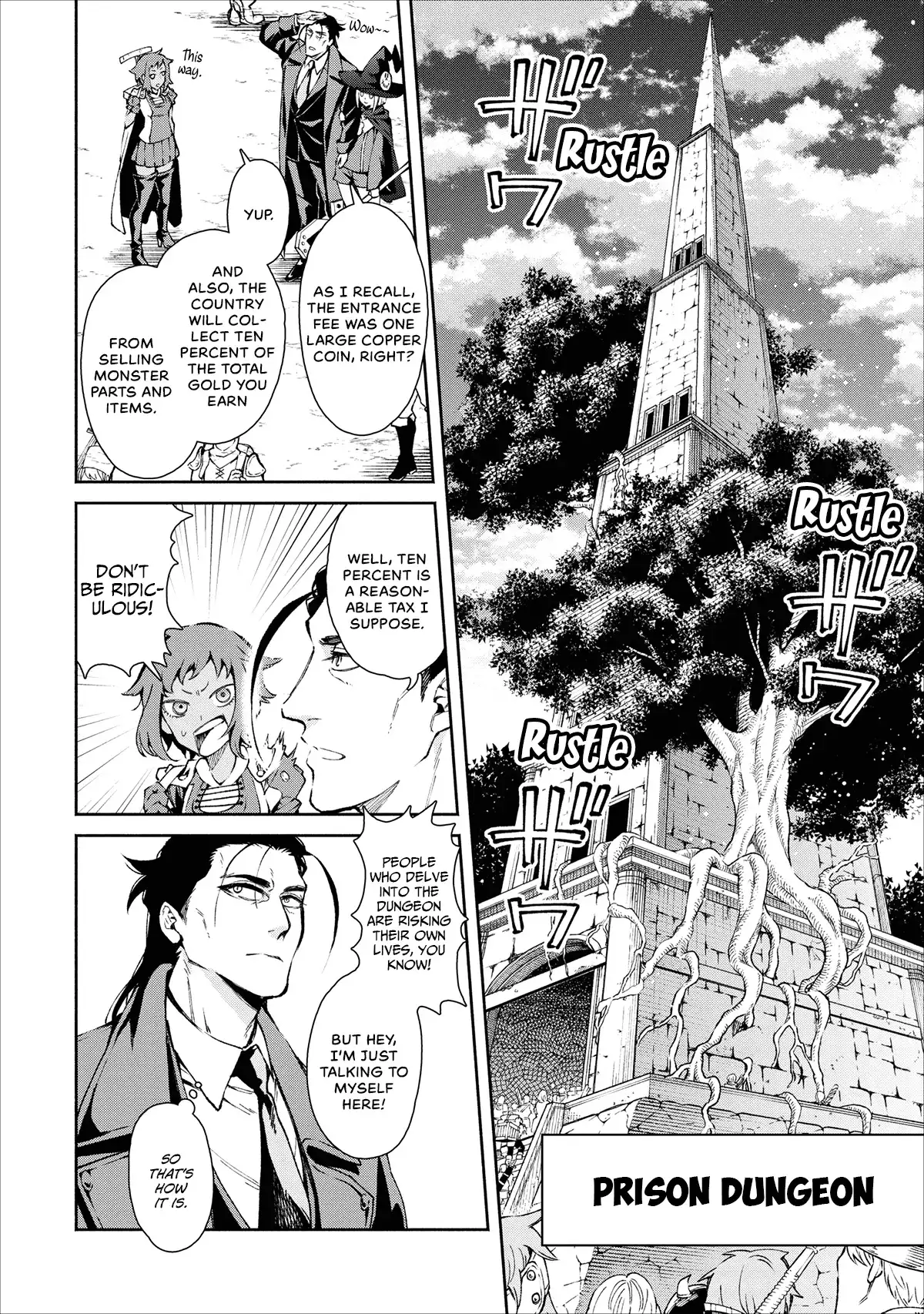 Maou-sama, Retry! - Chapter 19 Page 6