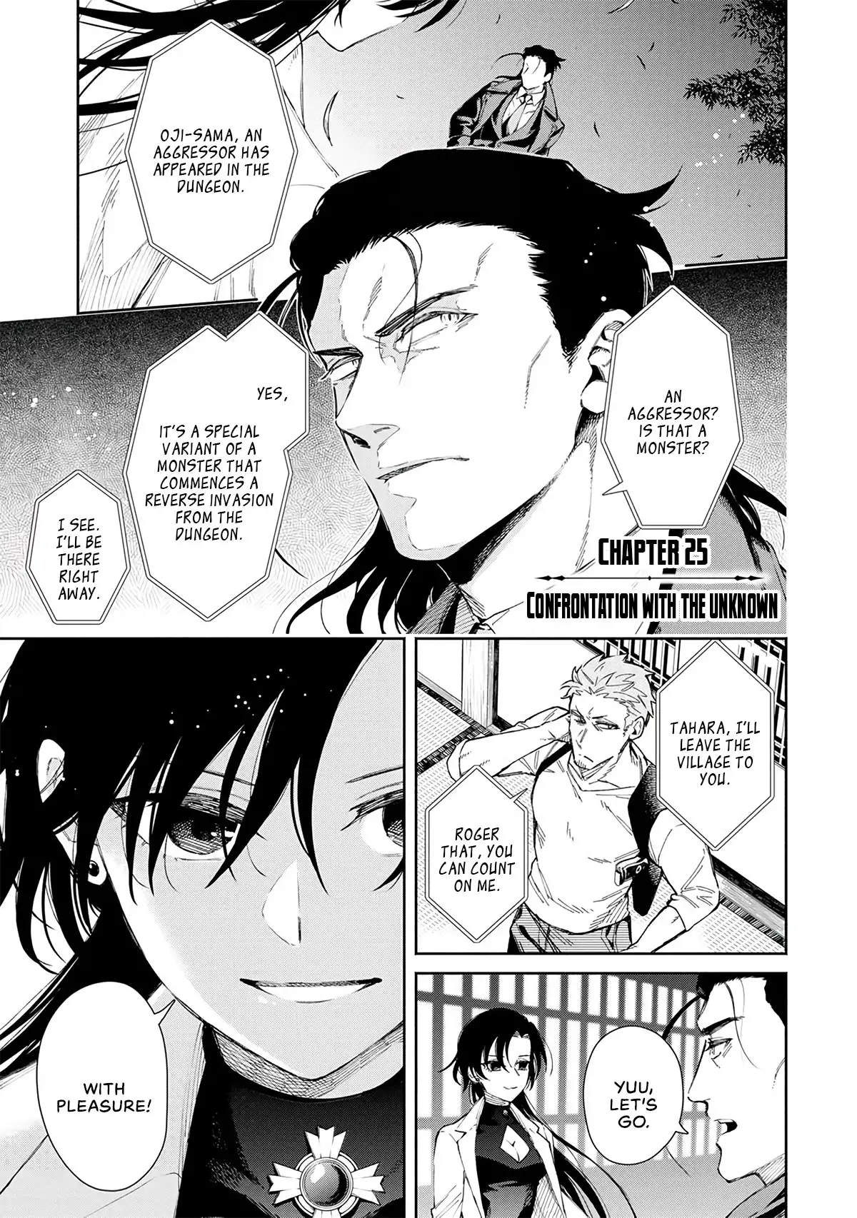 Maou-sama, Retry! - Chapter 25 Page 3