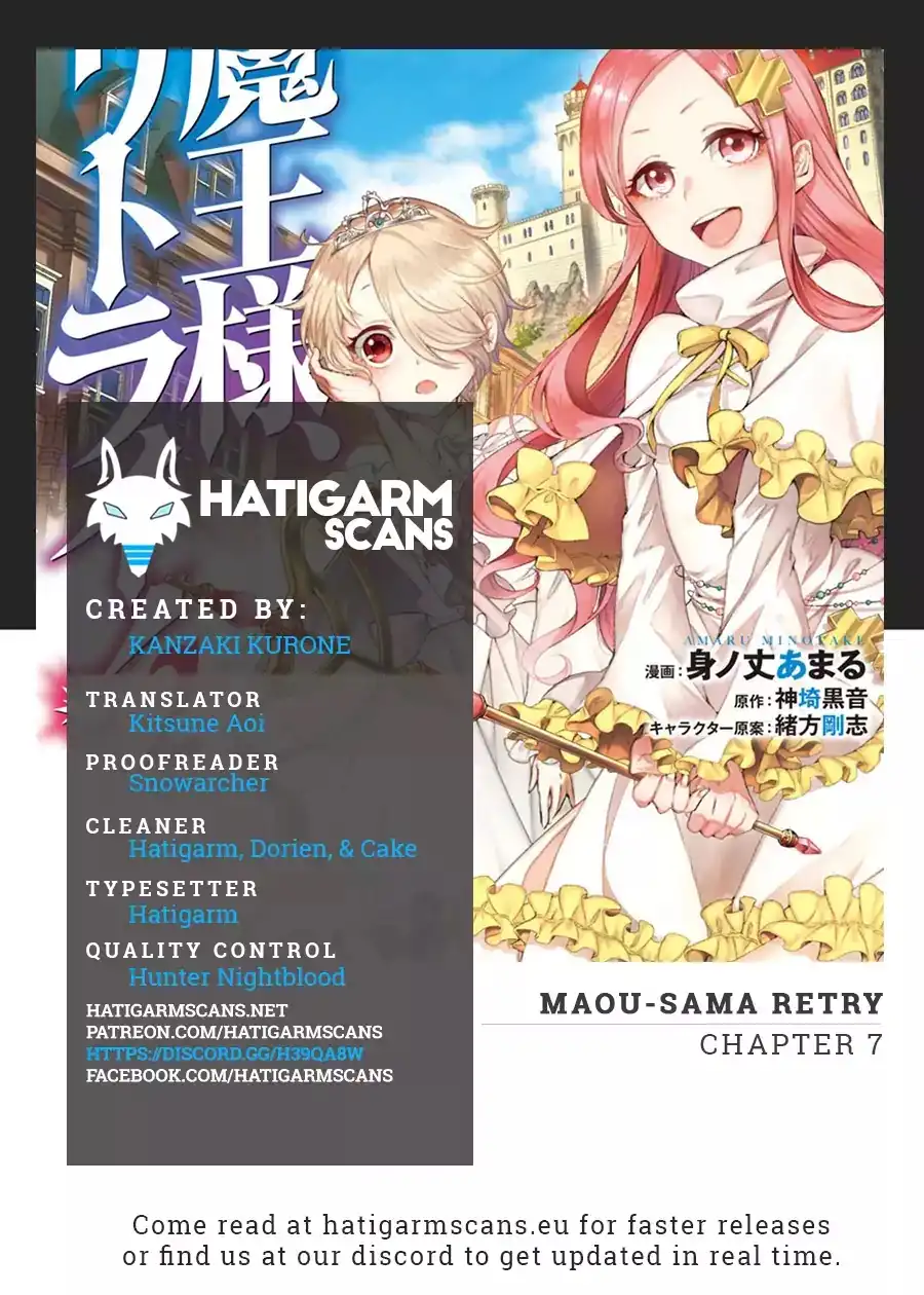 Maou-sama, Retry! - Chapter 7 Page 1