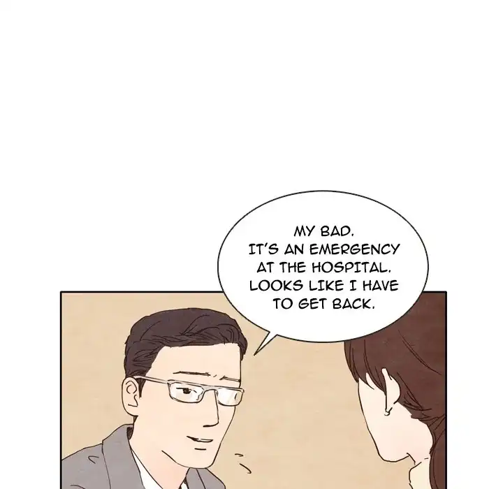 Tracy’s Perfect Married Life - Chapter 1 Page 20