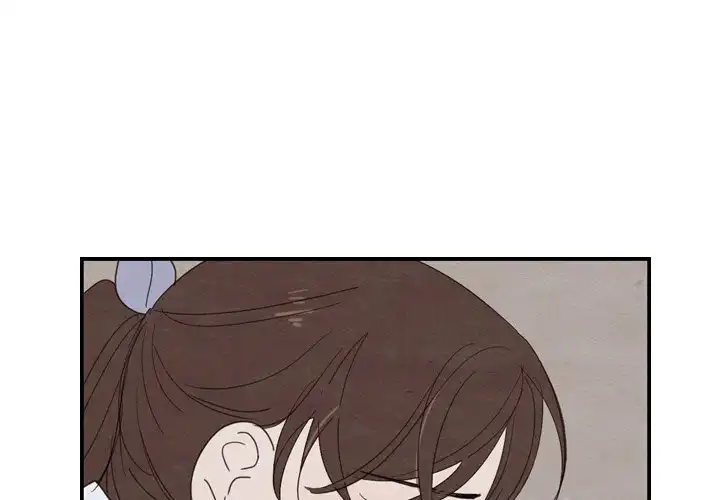 Tracy’s Perfect Married Life - Chapter 20 Page 4