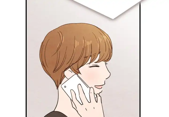 Tracy’s Perfect Married Life - Chapter 25 Page 2