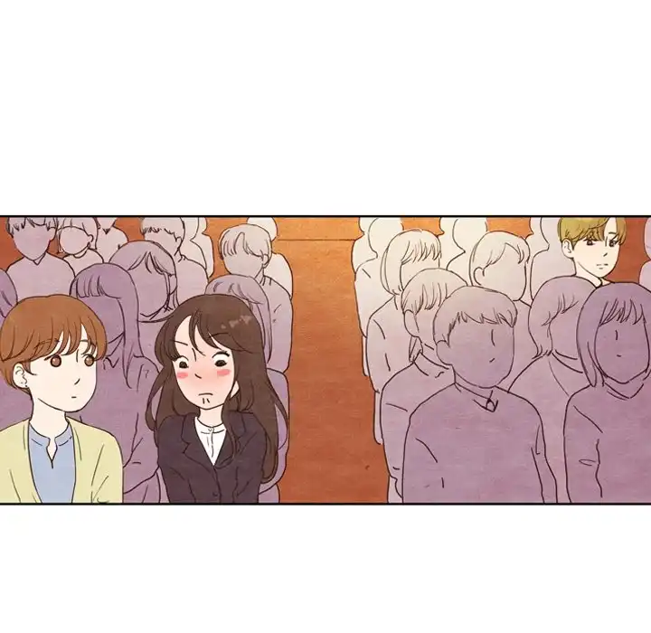 Tracy’s Perfect Married Life - Chapter 3 Page 93