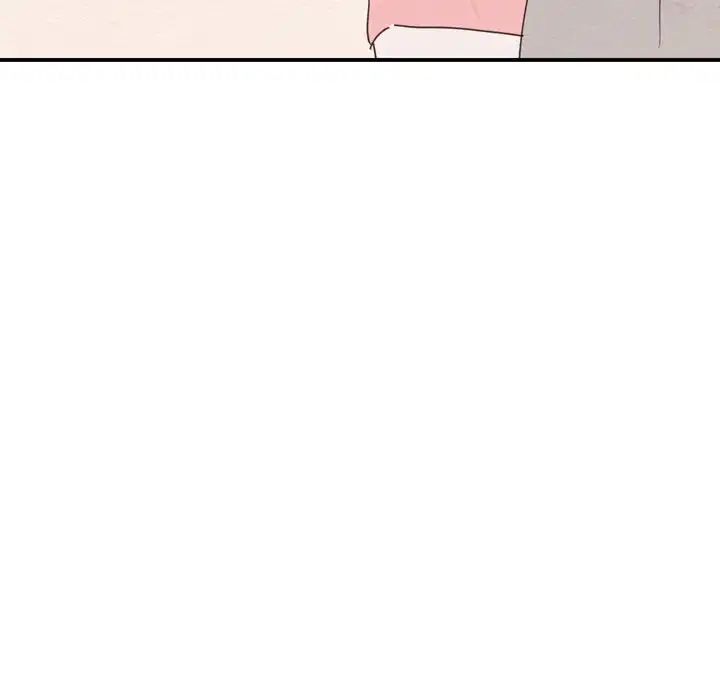 Tracy’s Perfect Married Life - Chapter 36 Page 88