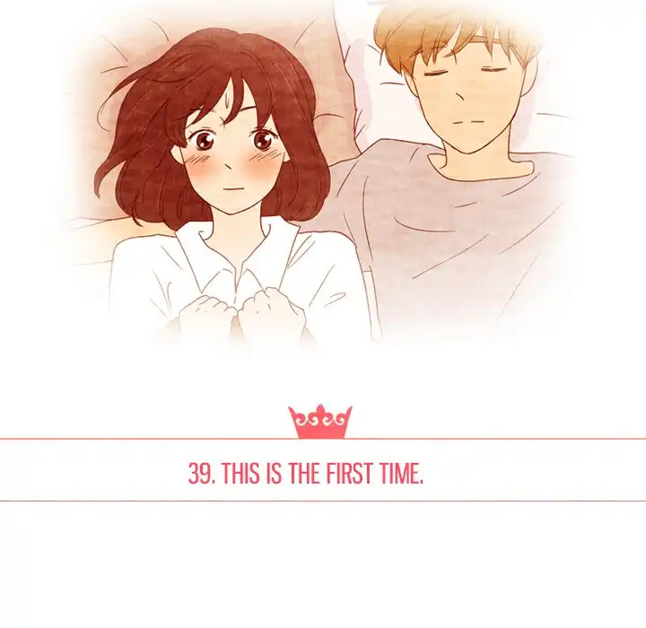 Tracy’s Perfect Married Life - Chapter 39 Page 14