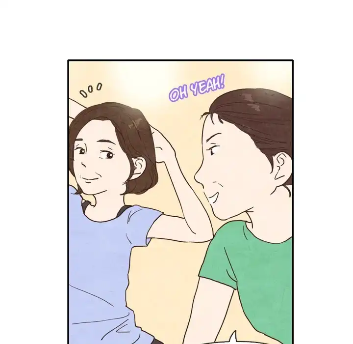Tracy’s Perfect Married Life - Chapter 4 Page 44