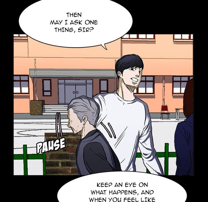 Tweener - Chapter 20 Page 26