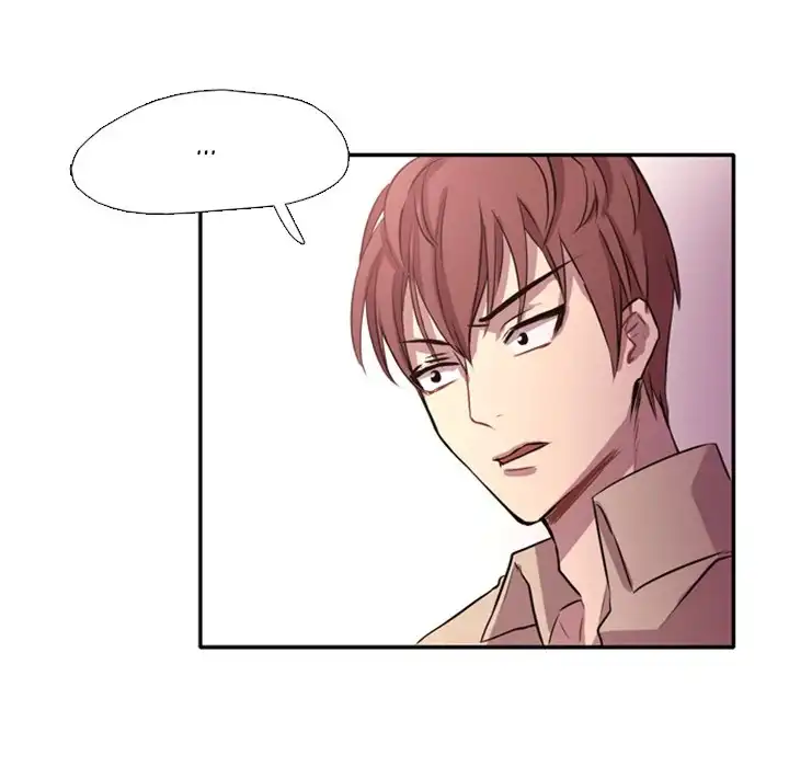 I Need Romance - Chapter 1 Page 21