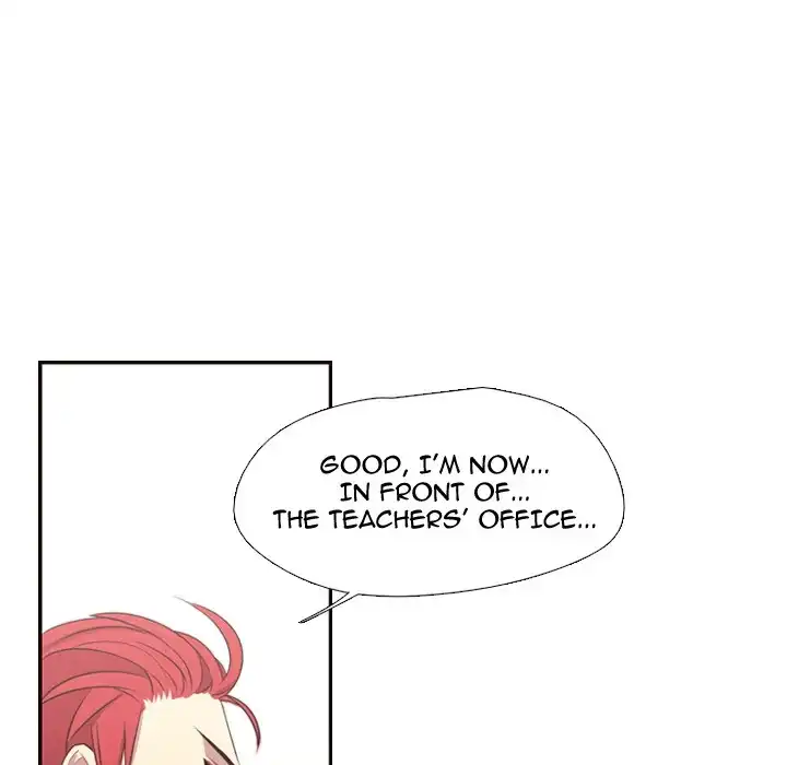 I Need Romance - Chapter 12 Page 7