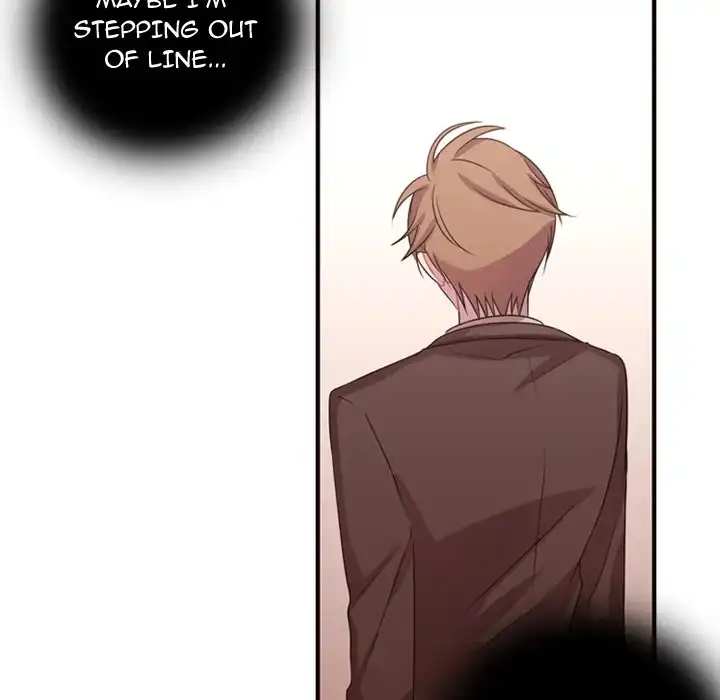 I Need Romance - Chapter 14 Page 13