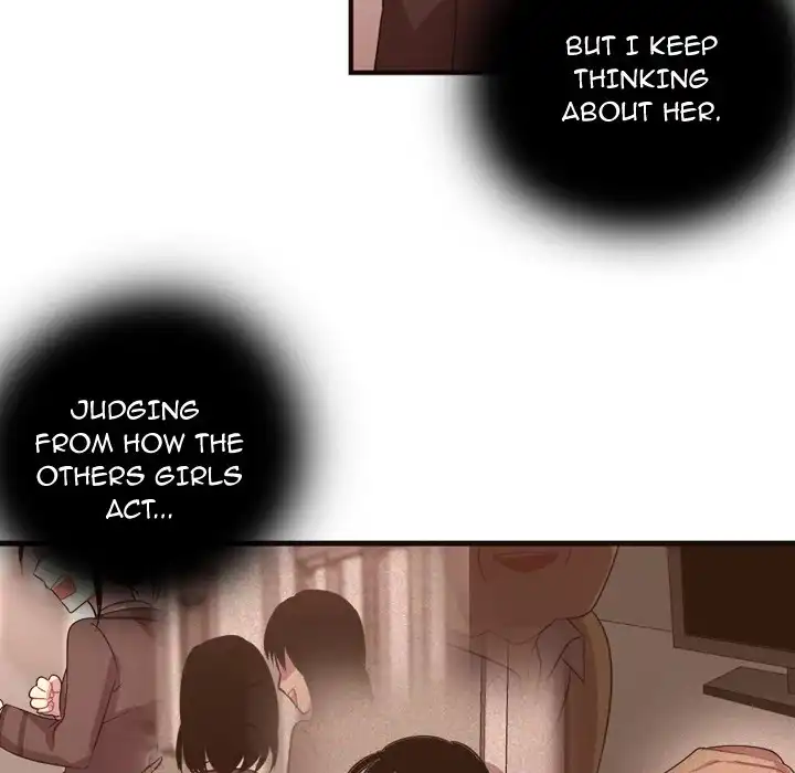 I Need Romance - Chapter 14 Page 14