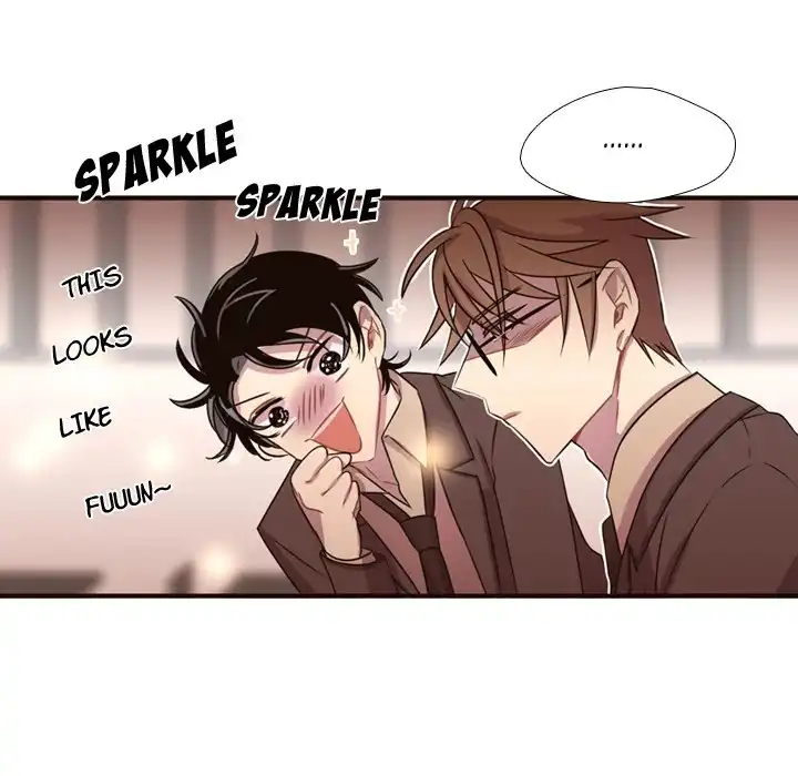 I Need Romance - Chapter 18 Page 85