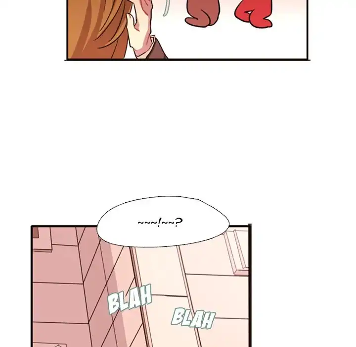 I Need Romance - Chapter 2 Page 12