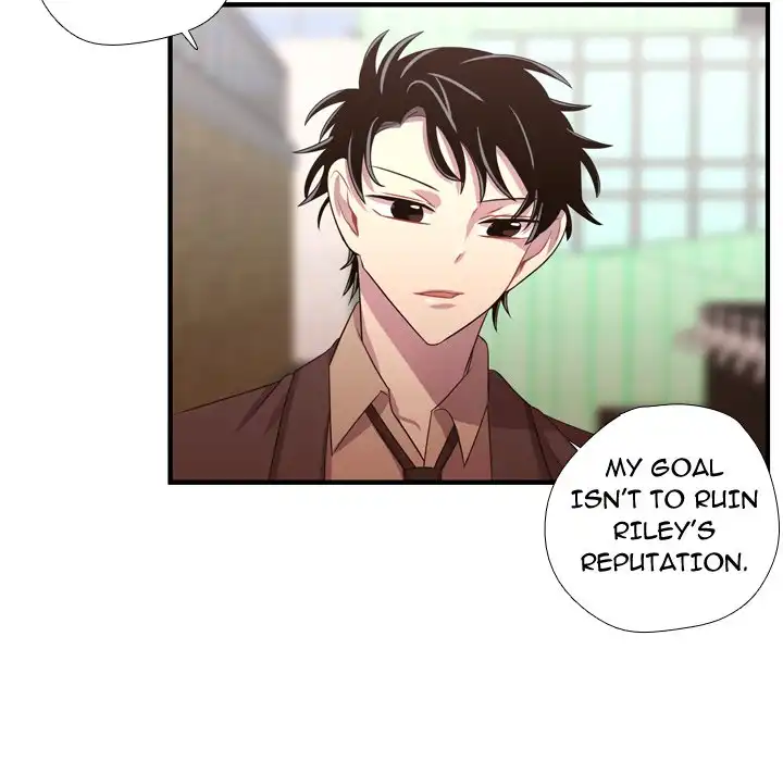 I Need Romance - Chapter 45 Page 107