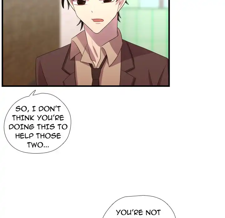 I Need Romance - Chapter 45 Page 88