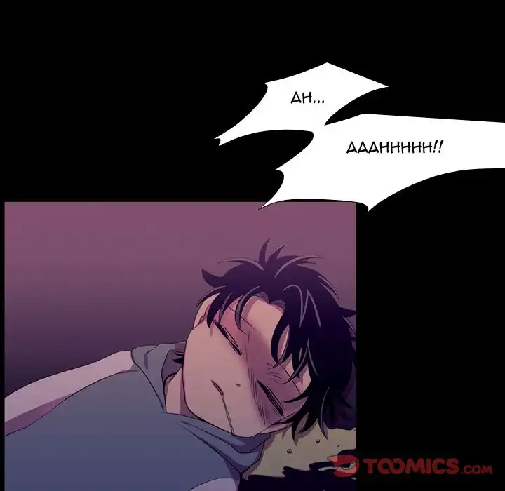 I Need Romance - Chapter 46 Page 39