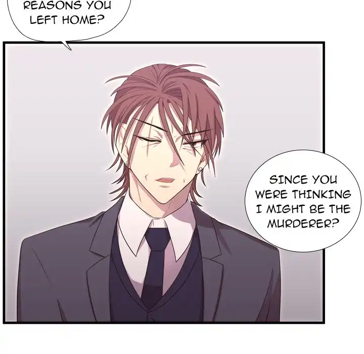 I Need Romance - Chapter 49 Page 24