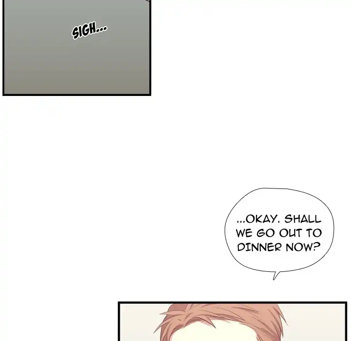 I Need Romance - Chapter 51 Page 31