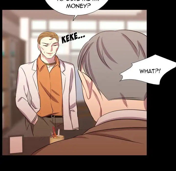 I Need Romance - Chapter 56 Page 96