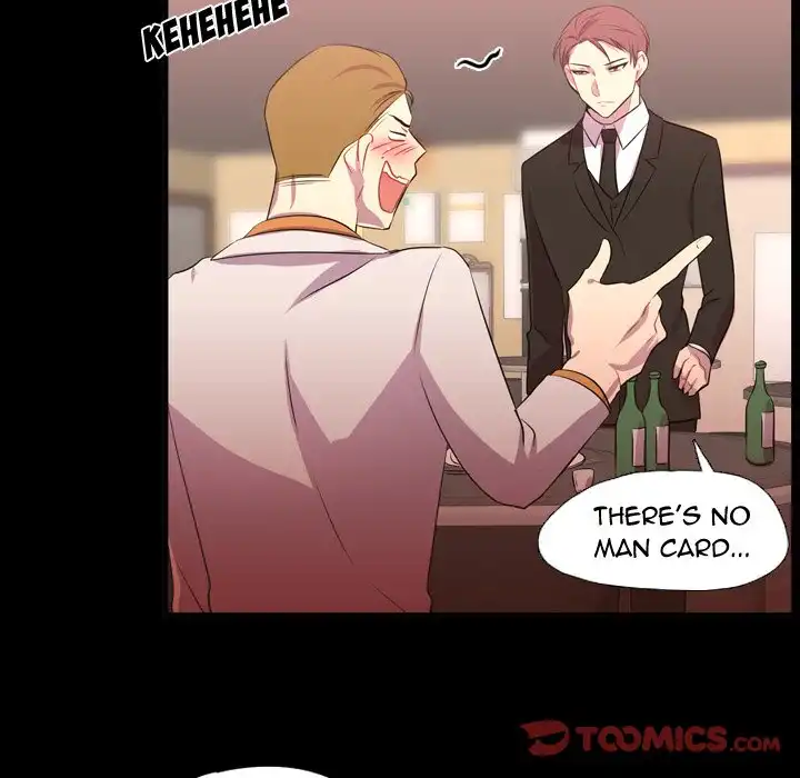 I Need Romance - Chapter 57 Page 32