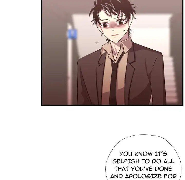 I Need Romance - Chapter 63 Page 16