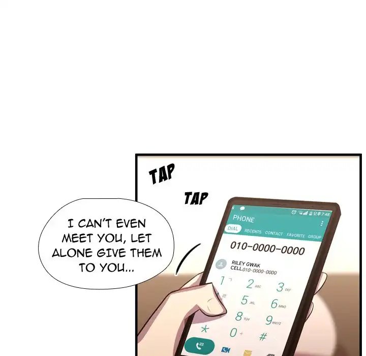 I Need Romance - Chapter 63 Page 58