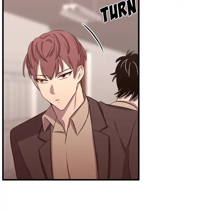 I Need Romance - Chapter 63 Page 7