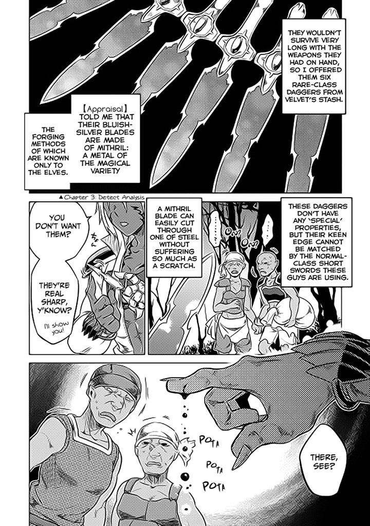 Re:Monster - Chapter 19 Page 18