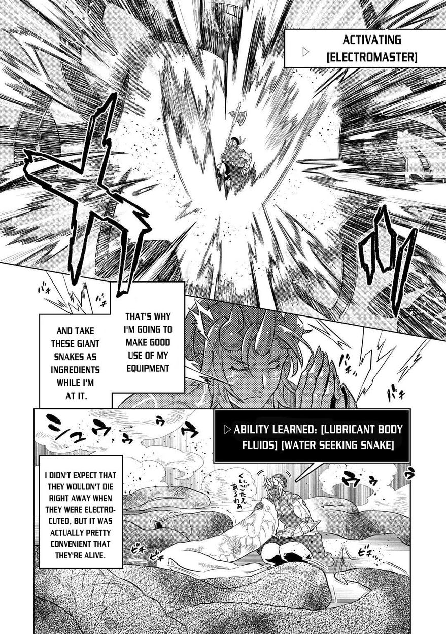 Re:Monster - Chapter 80 Page 9