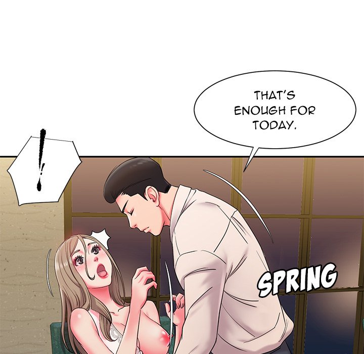 Dumped - Chapter 4 Page 95