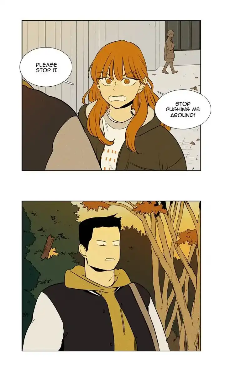 Cheese In The Trap - Chapter 245 Page 47