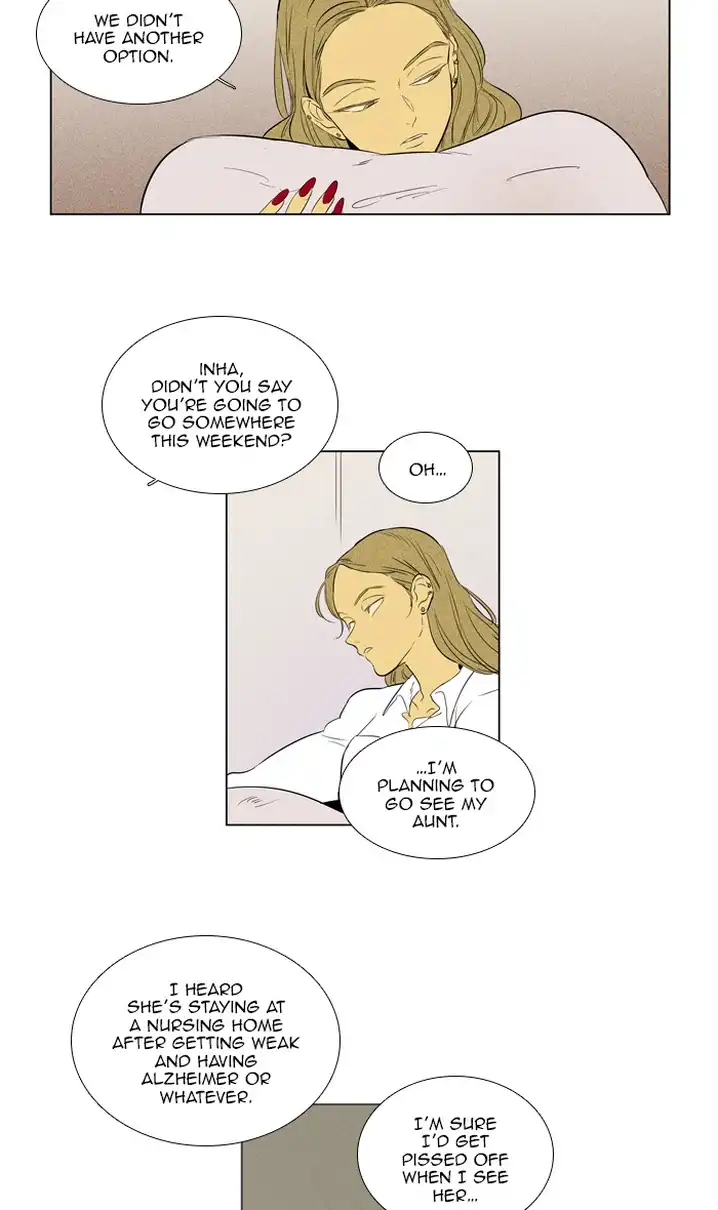 Cheese In The Trap - Chapter 300 Page 11