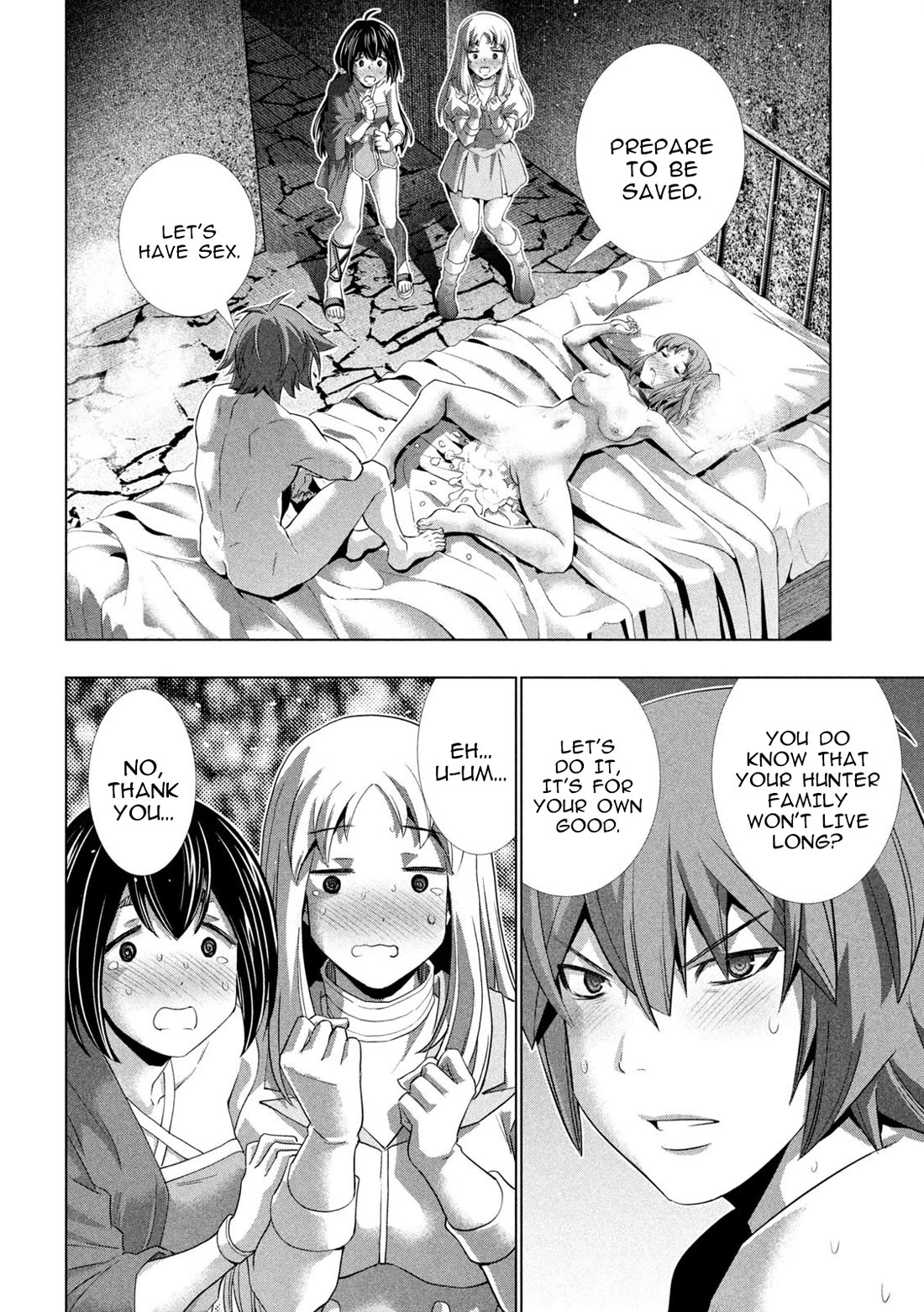 Parallel Paradise - Chapter 261 Page 2