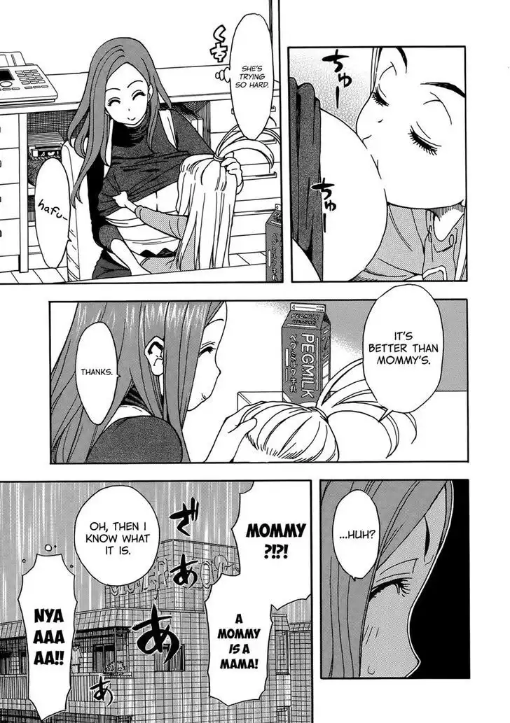 Okusan - Chapter 10 Page 19