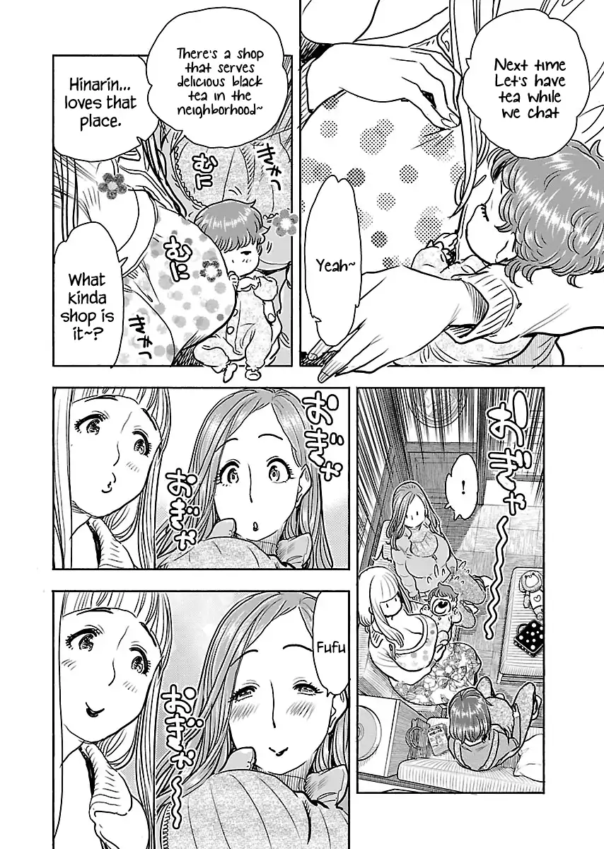 Okusan - Chapter 107 Page 13