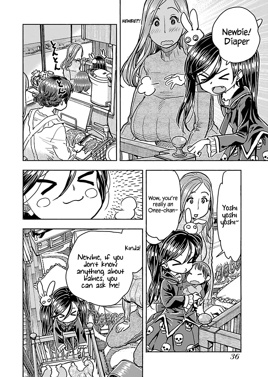Okusan - Chapter 109 Page 13