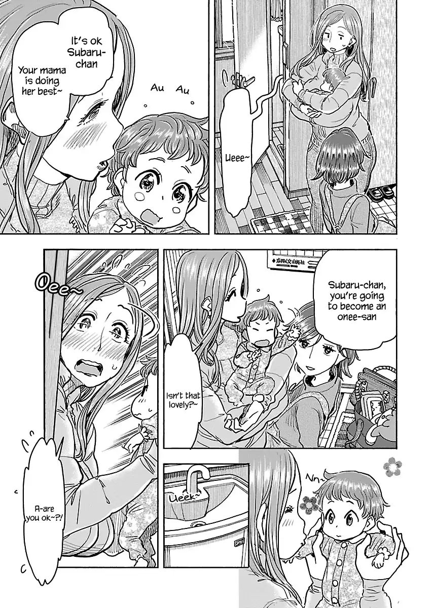Okusan - Chapter 109 Page 4