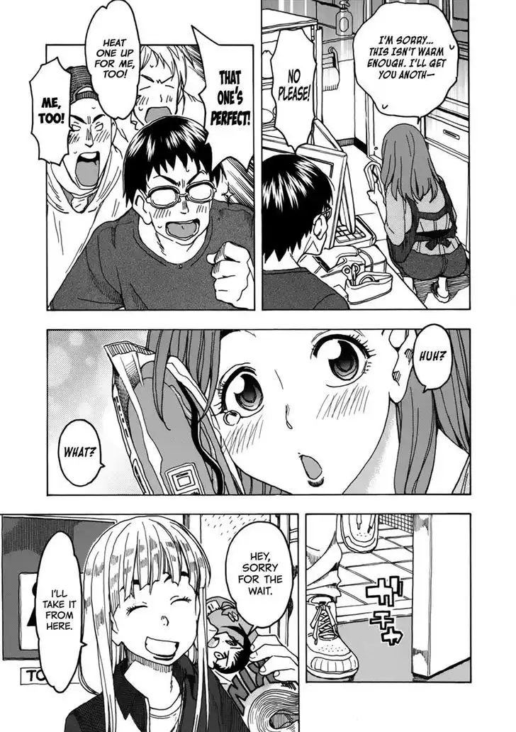 Okusan - Chapter 14 Page 23