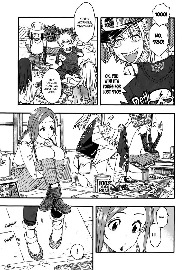 Okusan - Chapter 16 Page 12