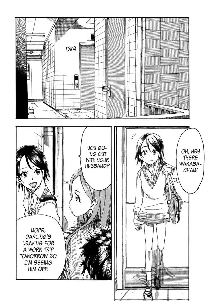 Okusan - Chapter 24 Page 6