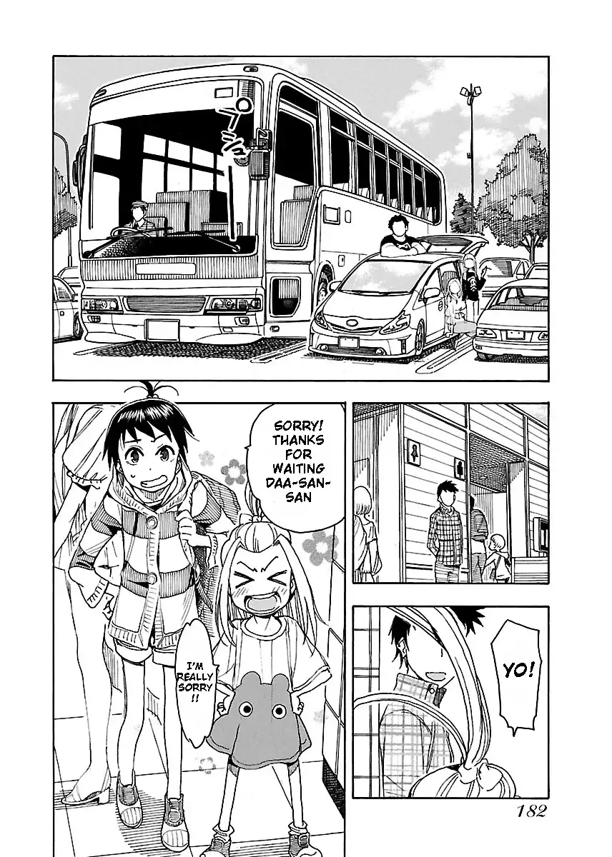 Okusan - Chapter 42 Page 23