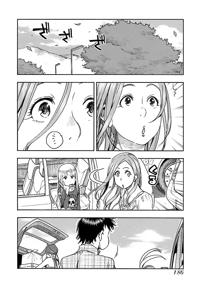 Okusan - Chapter 42 Page 27