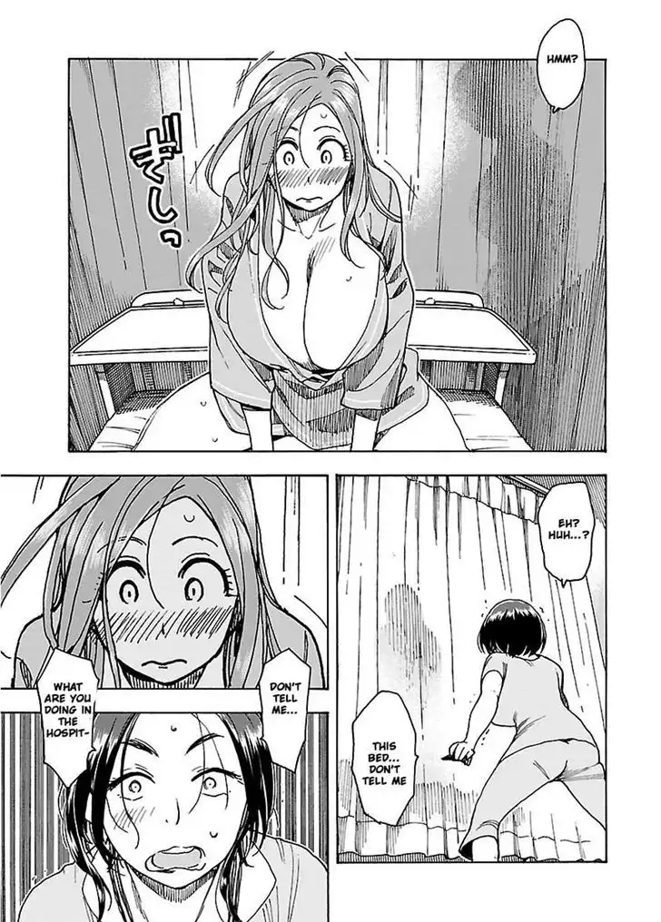 Okusan - Chapter 48 Page 16