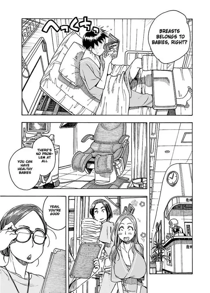 Okusan - Chapter 48 Page 28