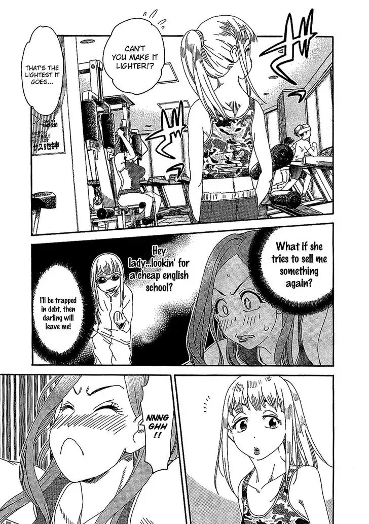 Okusan - Chapter 5 Page 21